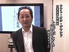 お尻, 美人, 巨乳な, カワイイ, 日本人, 天然, ハメ撮り, オッパイの