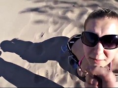 Красотки, Пляж