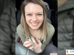 Любители, Вебкамера