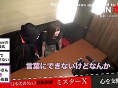 Aziatisch, Lul, Harig, Hd, Japaans