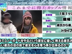 Amateur, Asiático, Corrida, Japonés, Masaje