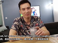 Grosse titten, Vollbusig, Chinesisch, Paar, Hd, Lecken, Muschi, Jungendliche (18+)