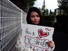 アジア人, 茶髪の, 手コキする, ハードコア, 日本人, キス, オーガズム, オッパイの