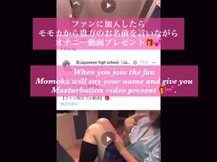 Japanese Masseuse Gives Naughty Hotel Massage - Amateur Asian Babe Fucked Cowgirl