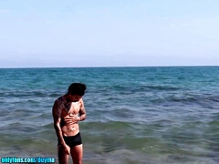 Meet A Girl On The Beach & Took Her Home To Ride My Dick