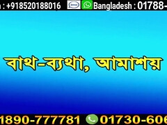 Азиатки, Большие сиськи, Невеста, Грудастые, Измена, Секс без цензуры, Милф, Натуральные сиськи