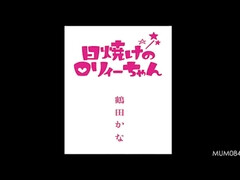 アジア人, 美女, フェラチオ, 巨乳な, 毛深い, 日本人, オマンコ, オッパイの