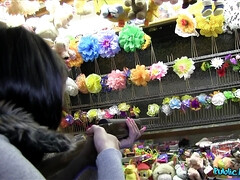 Amateur, Culo, Mamada, Juegos, Pajear, Al aire libre, Pov, Público