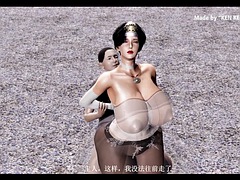 3 dimensionaal, Anaal, Masseren