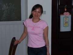 Любители, Азиатки