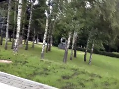 Público, Voyeur
