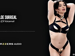 デカパイ, ディルド, オナニー, 穴開きパンティ, ストリップ, いじめ, ヒモパン, おもちゃ