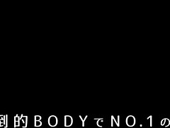 Asiatique, Cul, Nana, Gros cul, Hard, Japonaise, Chatte, Adolescente