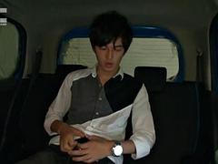 Asiático, Gay, Japonés