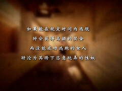 Asiatique, Bondage, Classique, Mignonne, Fétiche, Hd, Pov, Jarretelles