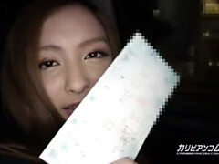 Éjaculation interne, Hd, Japonaise, Léchez, Chatte