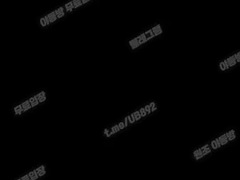 Leie, Asiatisch, Besamung, Spermaladung, Gruppe, Koreanisch, Masturbation, Flotter dreier